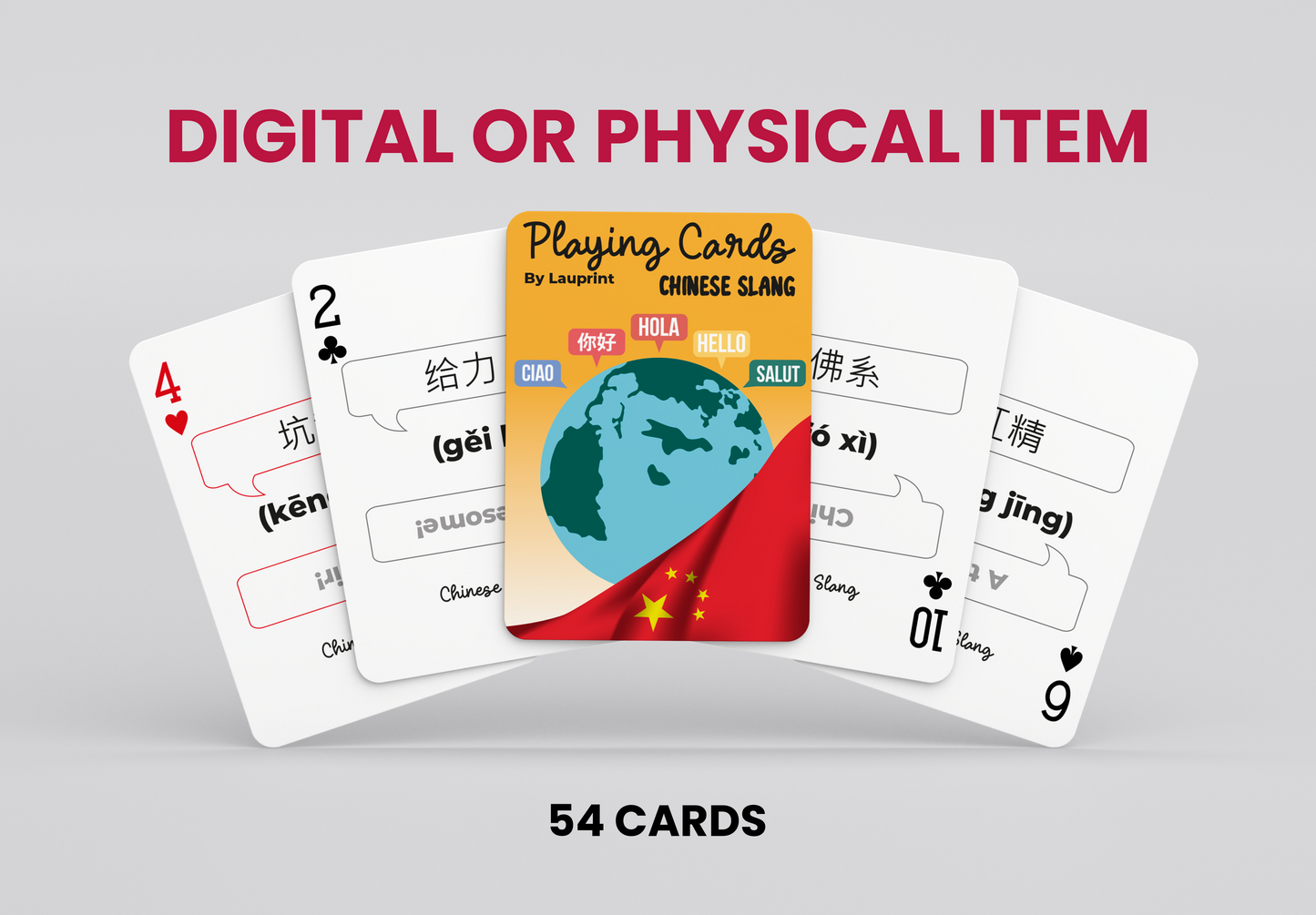 RUSH Chinese Slang Generic Playing Cards