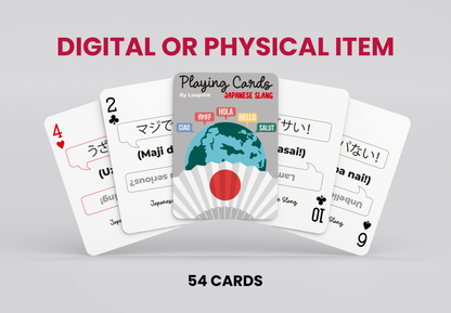 RUSH Japanese Slang Generic Playing Cards