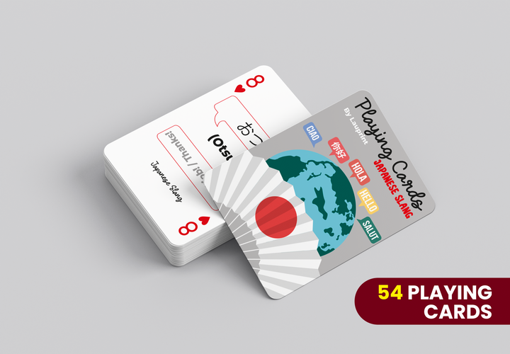 RUSH Japanese Slang Generic Playing Cards