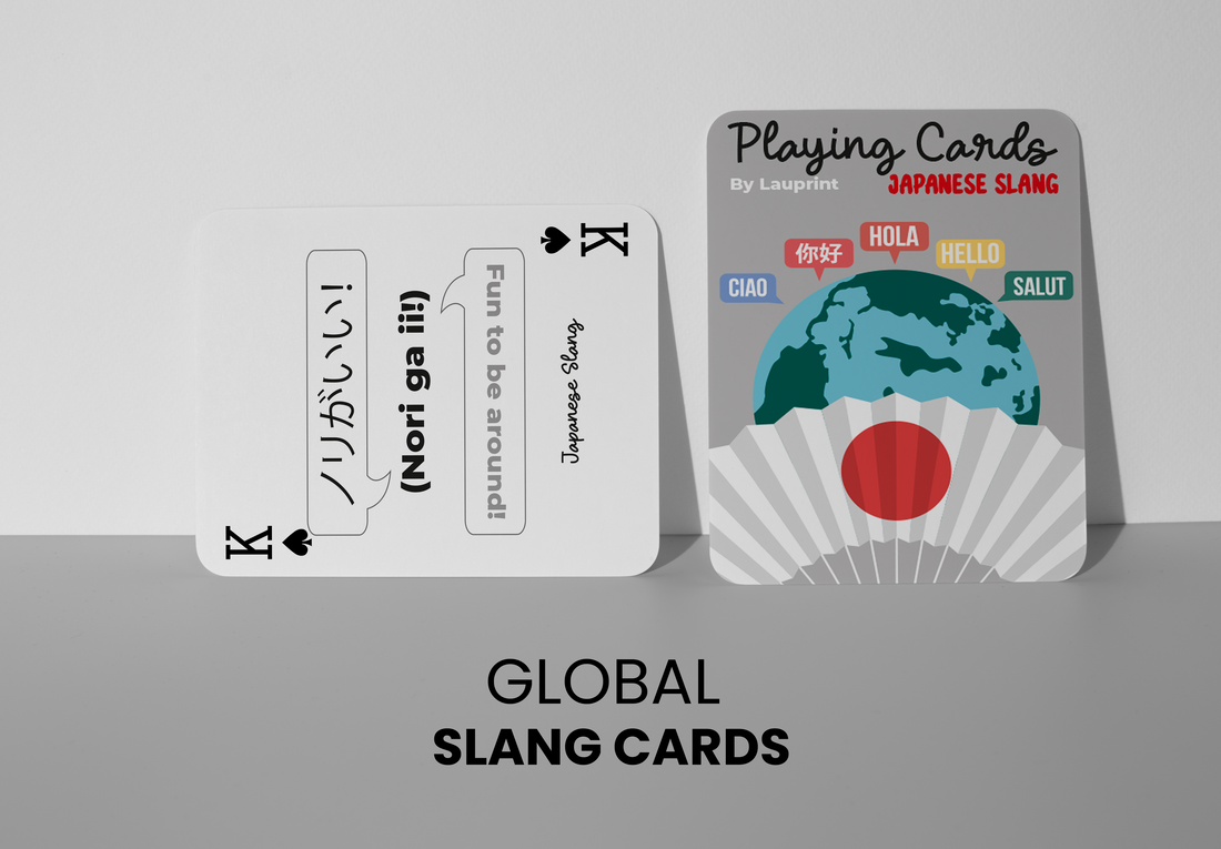 RUSH Japanese Slang Generic Playing Cards