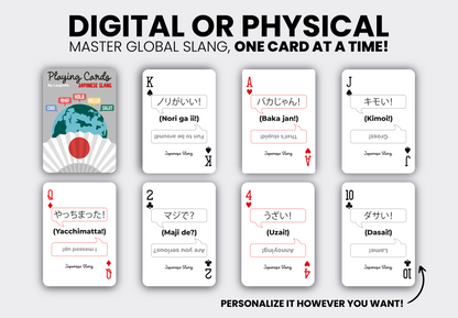 RUSH Japanese Slang Generic Playing Cards