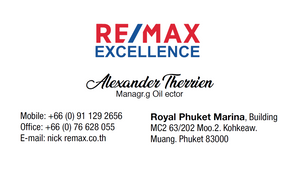 Remax  Soft Touch Laminated Business Cards - HBC -005